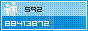 View counter statistics