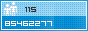View counter statistics