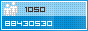 View counter statistics