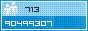 View counter statistics