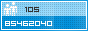 View counter statistics