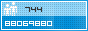 View counter statistics
