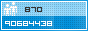 View counter statistics