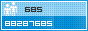 View counter statistics
