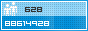 View counter statistics