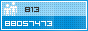 View counter statistics