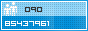 View counter statistics