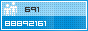 View counter statistics