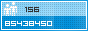 View counter statistics