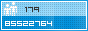 View counter statistics