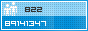 View counter statistics