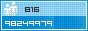 View counter statistics