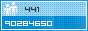 View counter statistics