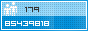 View counter statistics