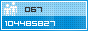 View counter statistics