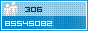 View counter statistics