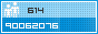 View counter statistics