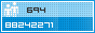 View counter statistics