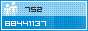 View counter statistics